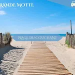 Apartment 048- Le Bobo Montpellierain - - Centre Montpellier